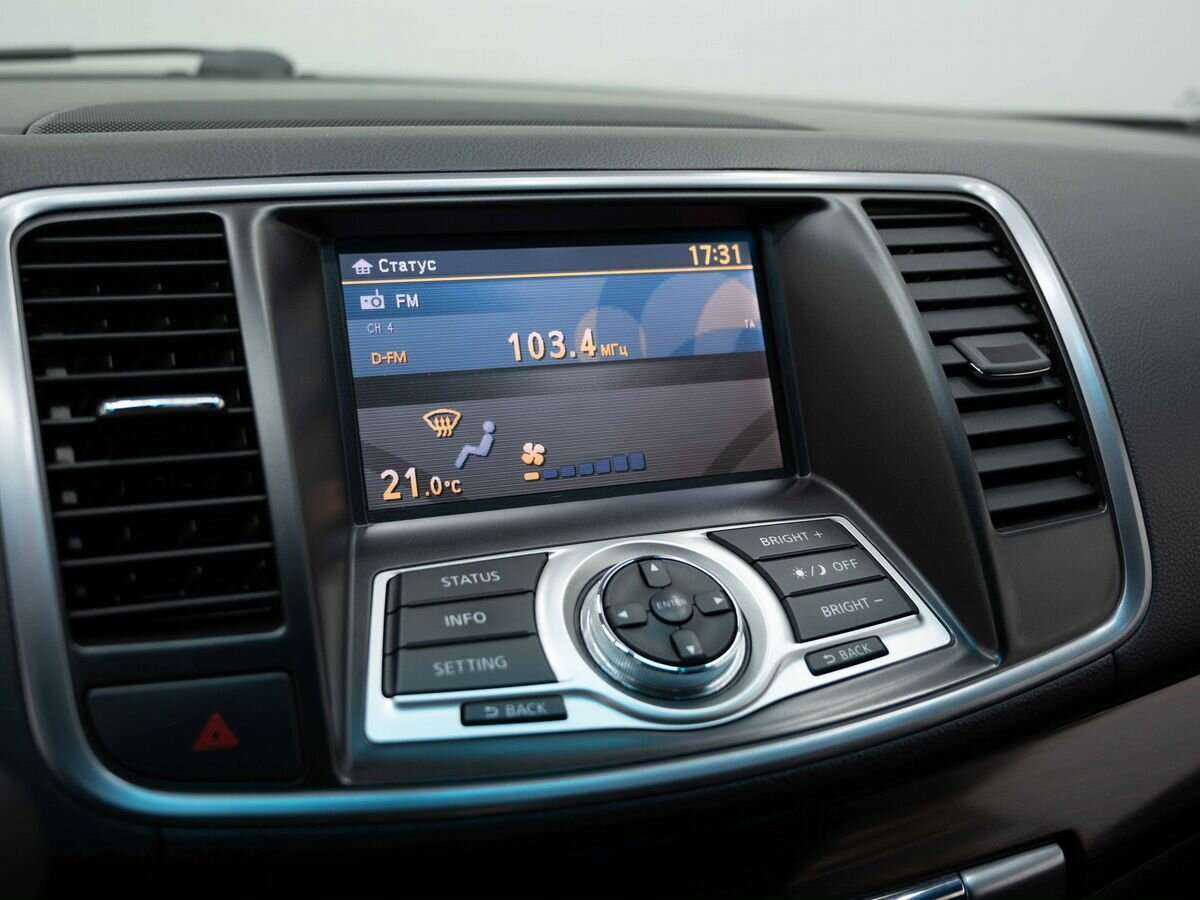 Купить Nissan Teana, 2012, 164 000 км.. Фото: #17