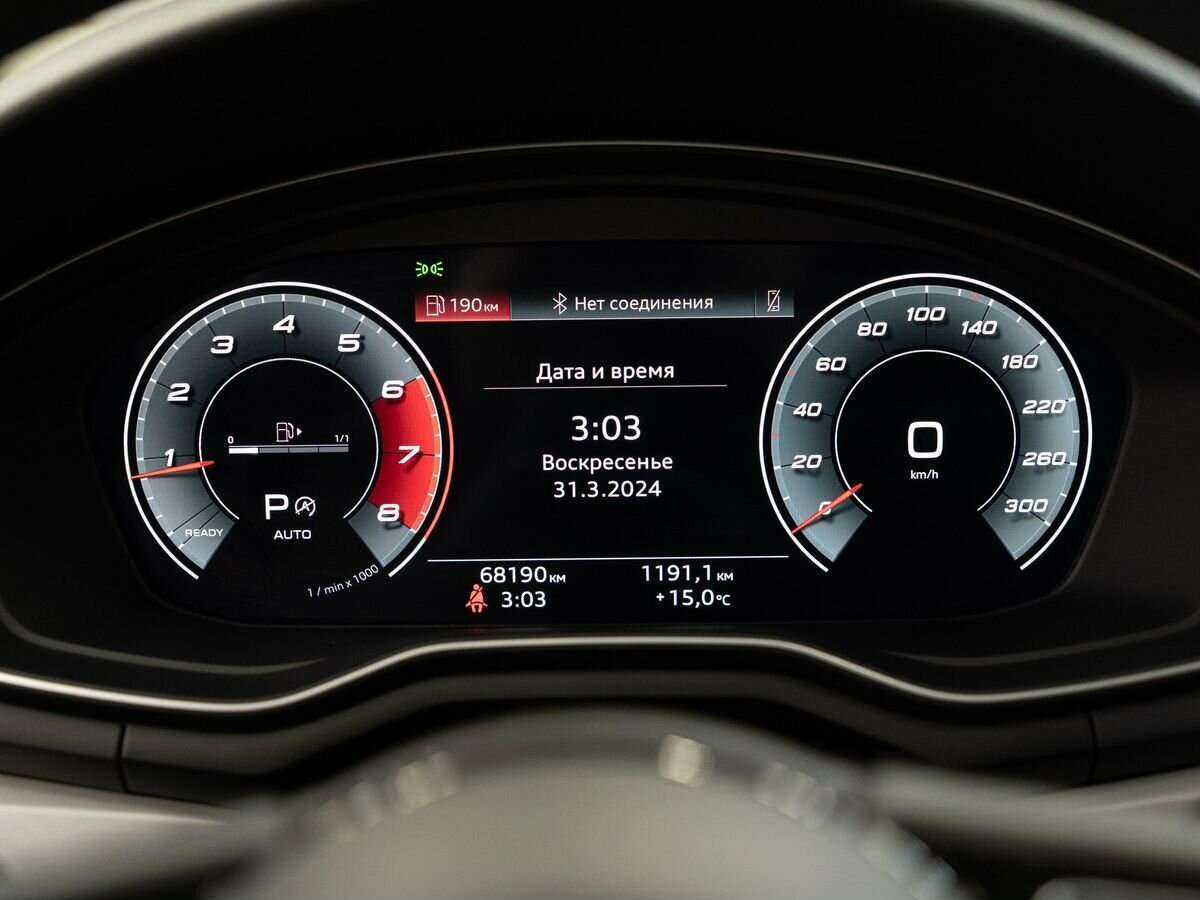 Купить Audi A4, 2020, 68 187 км.. Фото: #10