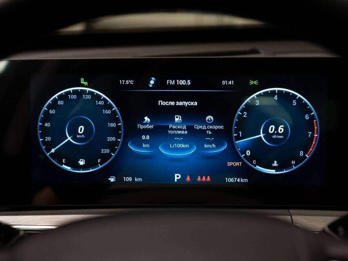 Купить Chery Tiggo 8 Pro Max, 2023, 10 650 км.. Фото: #13