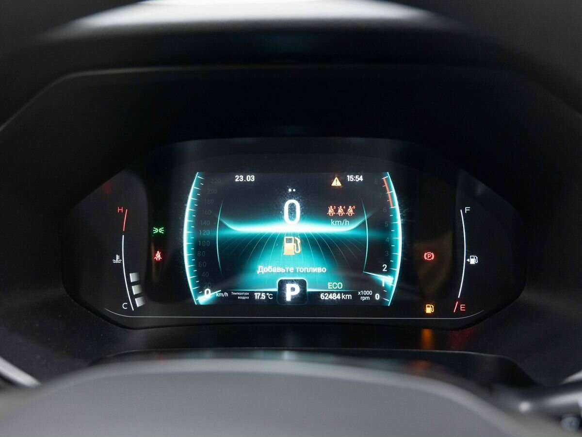 Купить Чери Тигго 7 Про, 2021, 62 500 км.. Фото: #17