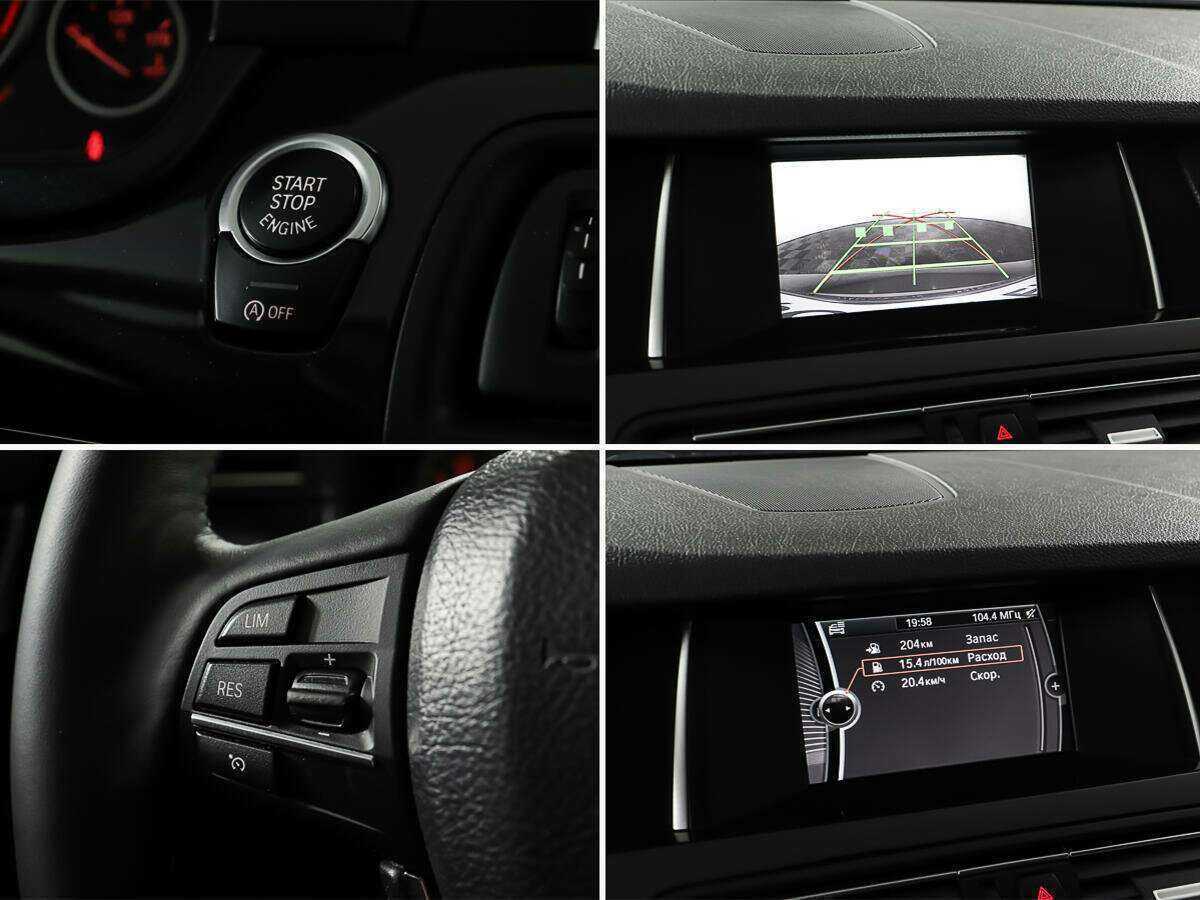 Купить BMW 5 серии, 2013, 129 299 км.. Фото: #19