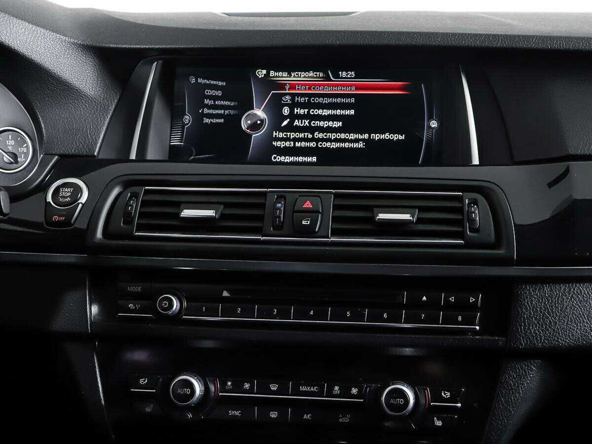 Купить BMW 5 серии, 2013, 133 932 км.. Фото: #11