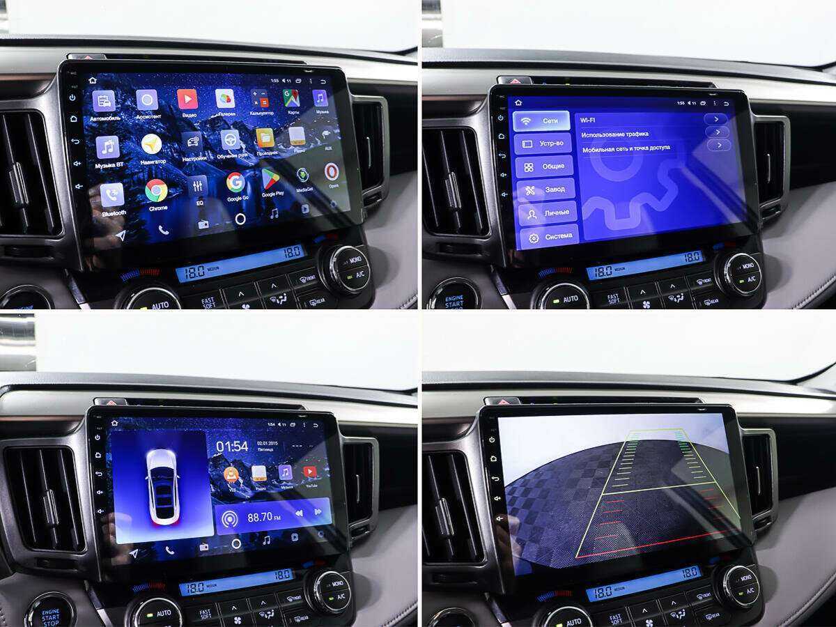 Купить Тойота Рав4, 2013, 122 700 км.. Фото: #17