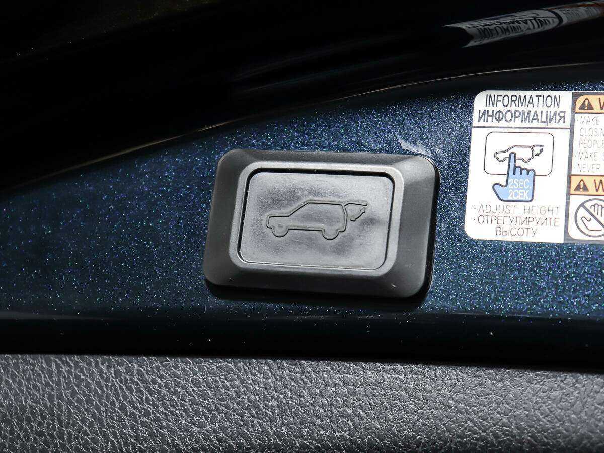 Купить Toyota RAV4, 2018, 118 300 км.. Фото: #15