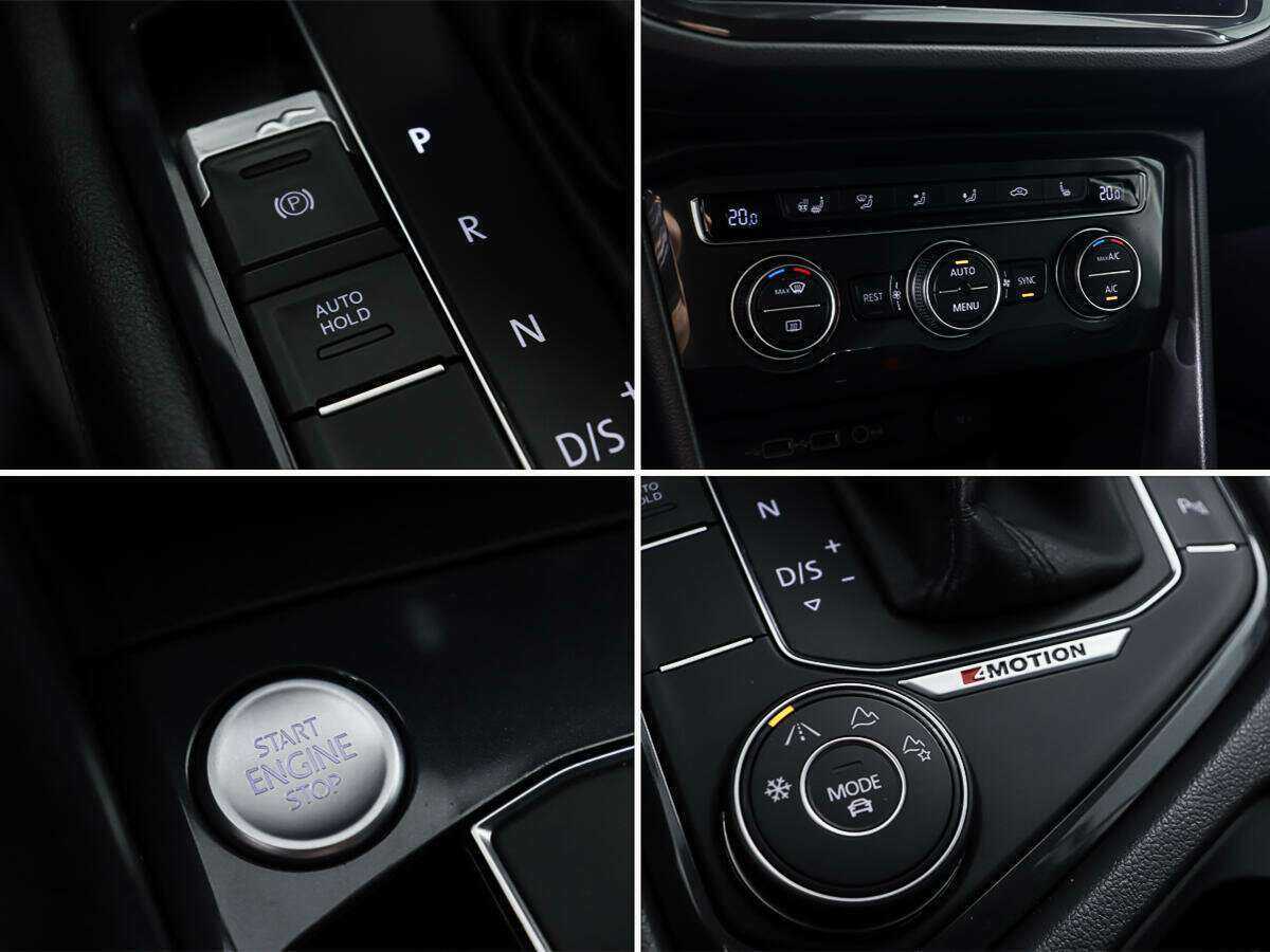 Купить Volkswagen Tiguan, 2018, 87 000 км.. Фото: #16