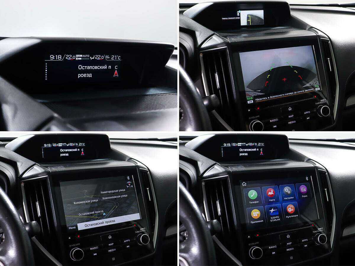 Купить Subaru Forester, 2019, 171 355 км.. Фото: #18