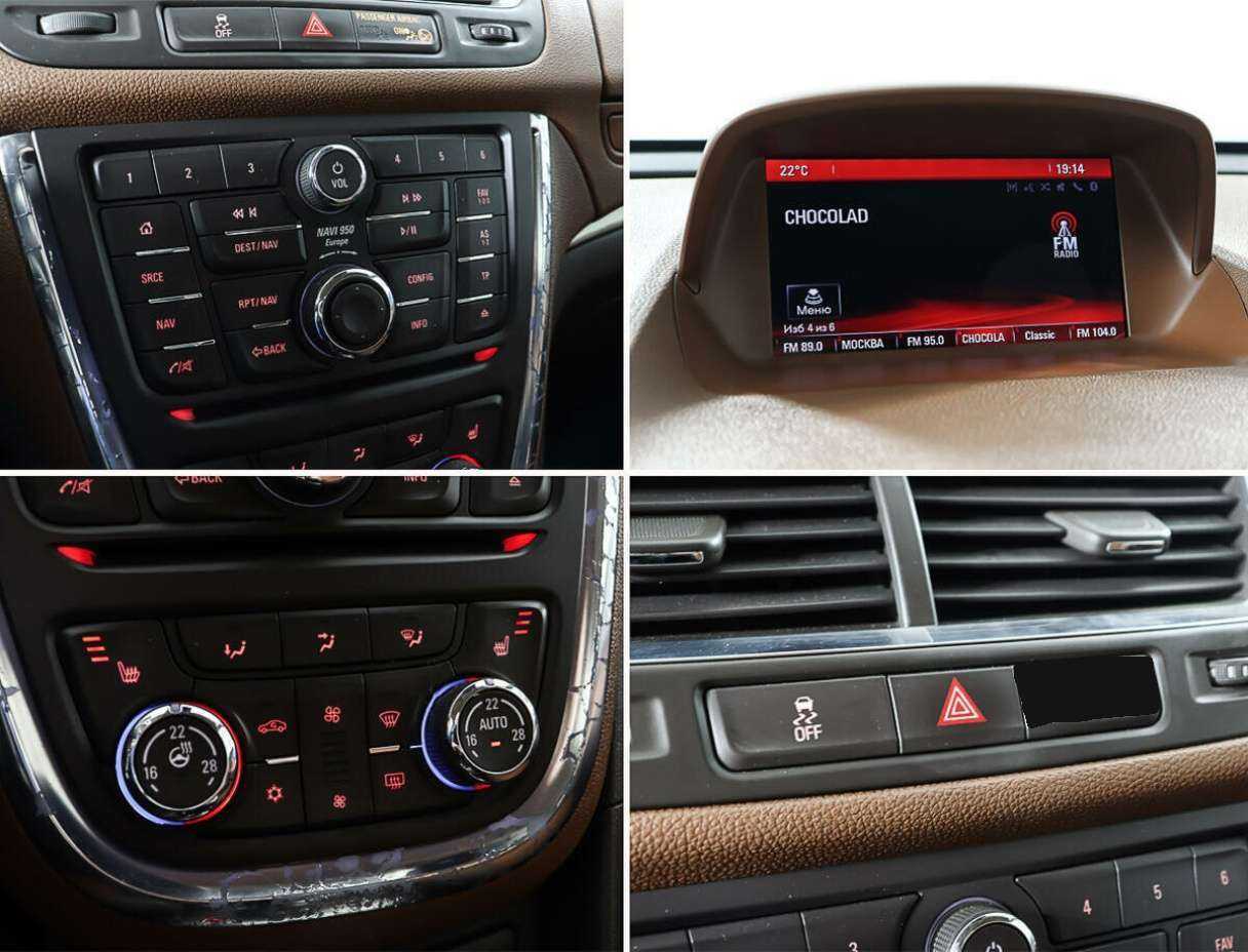 Купить Опель Мокка, 2013, 186 940 км.. Фото: #18