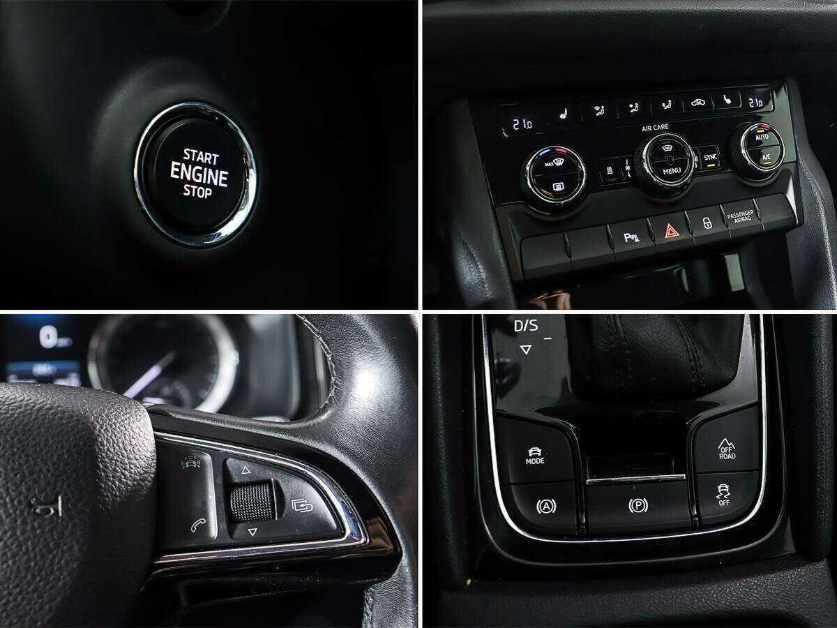 Купить Skoda Kodiaq, 2017, 235 643 км.. Фото: #17