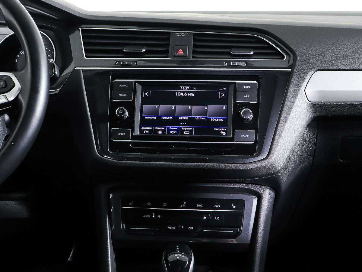 Купить Volkswagen Tiguan, 2020, 77 812 км.. Фото: #10