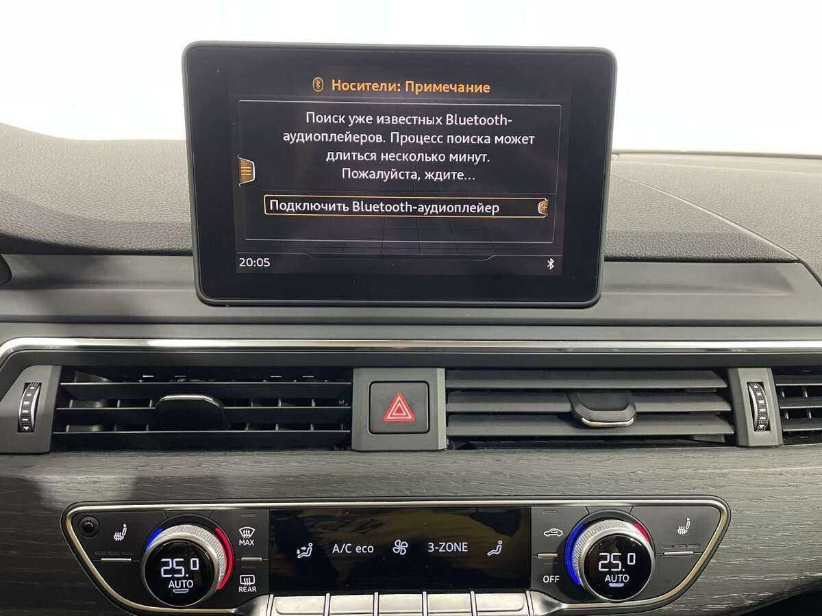 Купить Audi A4, 2018, 237 000 км.. Фото: #11