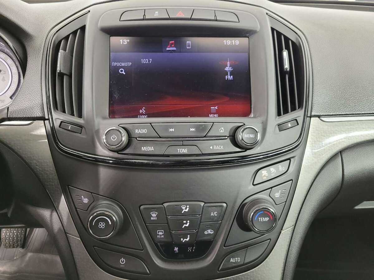 Купить Opel Insignia, 2013, 189 000 км.. Фото: #11