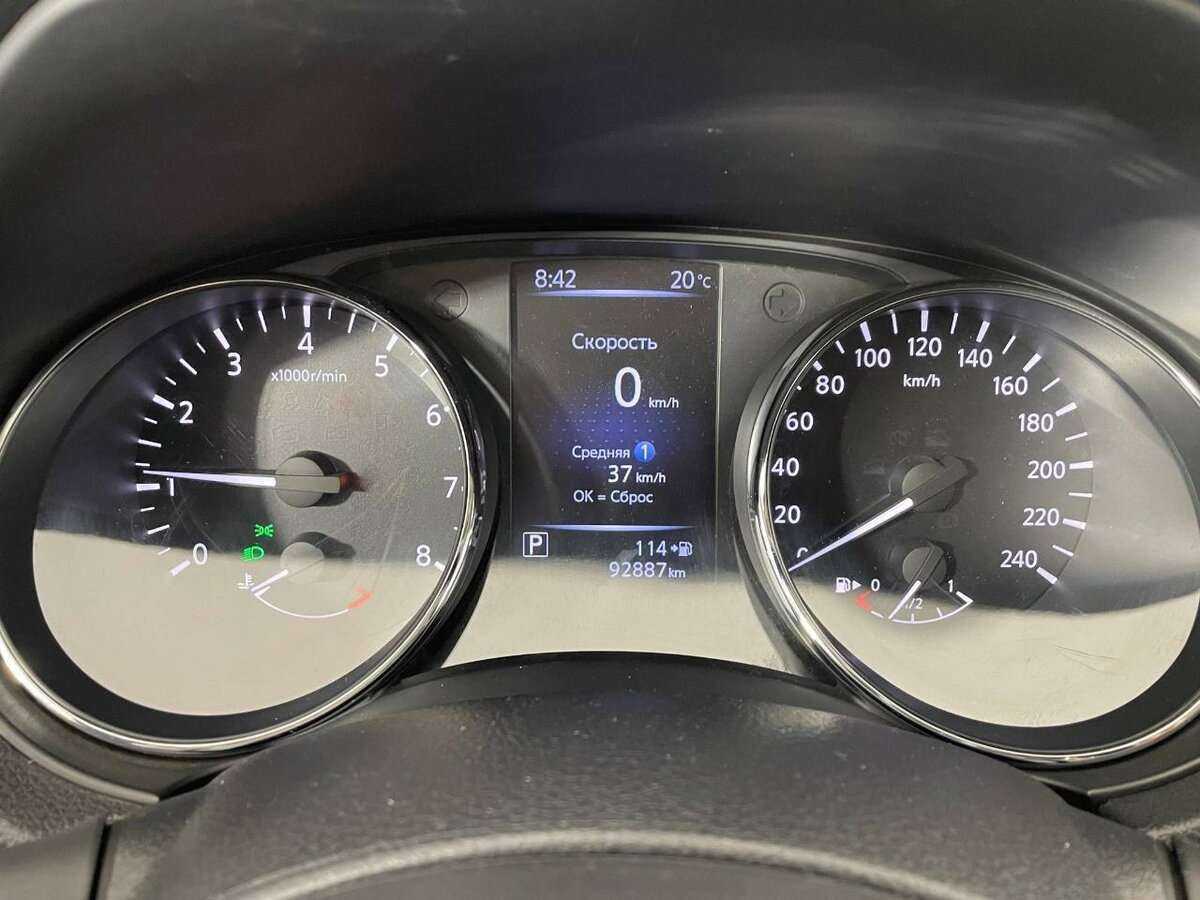 Купить Nissan X-Trail, 2020, 92 887 км.. Фото: #10