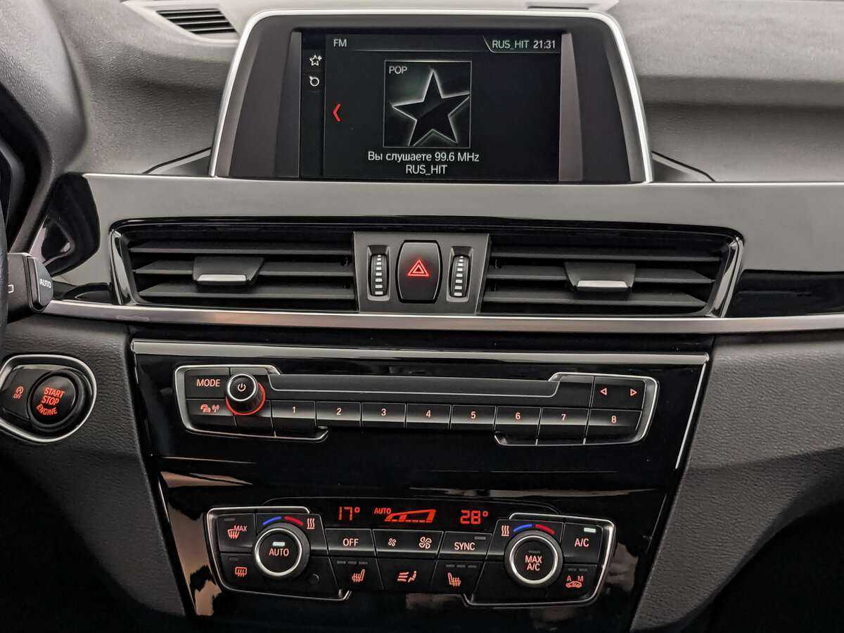 Купить БМВ Икс1, 2017, 66 138 км.. Фото: #12