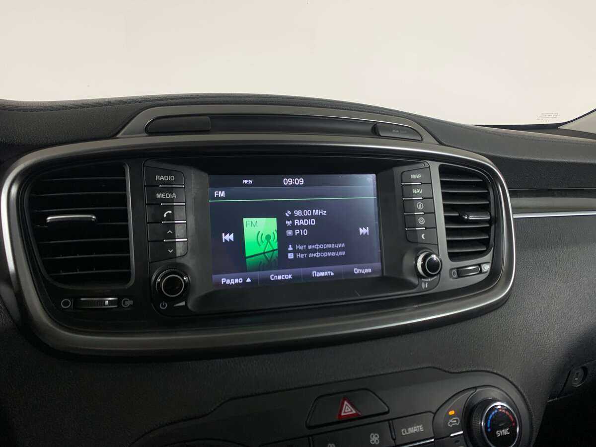 Купить Kia Sorento, 2016, 108 070 км.. Фото: #15