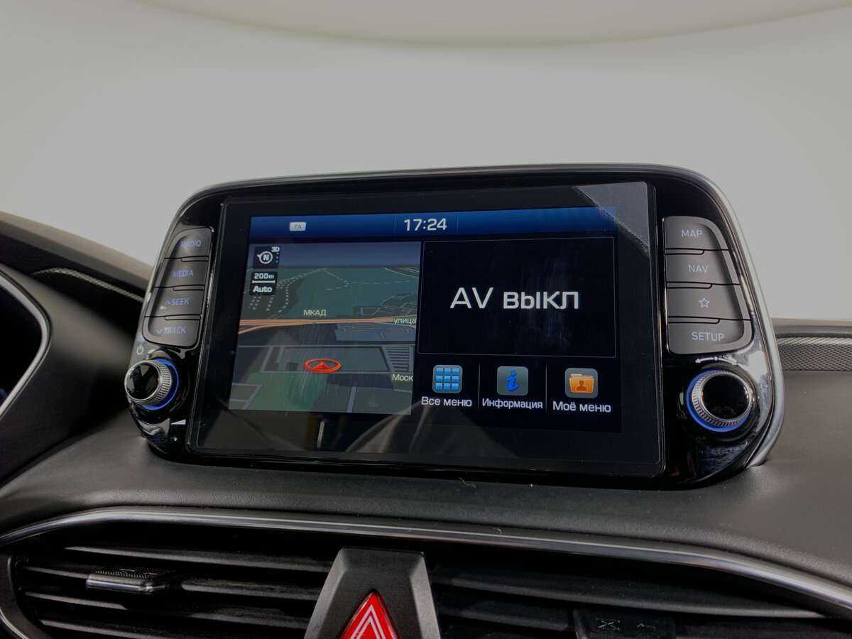 Купить Hyundai Santa Fe, 2018, 133 979 км.. Фото: #12