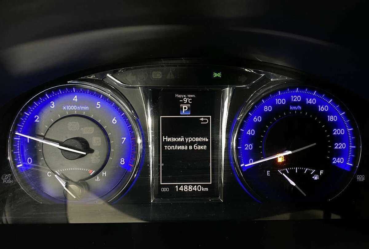 Купить Тойота Камри, 2017, 148 300 км.. Фото: #9