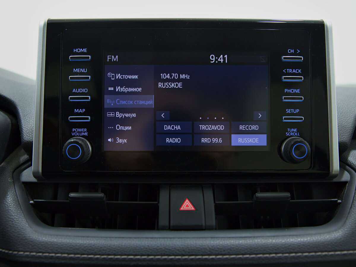 Купить Toyota RAV4, 2020, 45 768 км.. Фото: #6