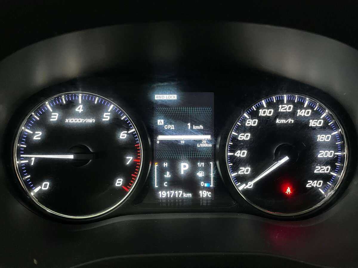 Купить Mitsubishi Outlander, 2016, 191 717 км.. Фото: #8