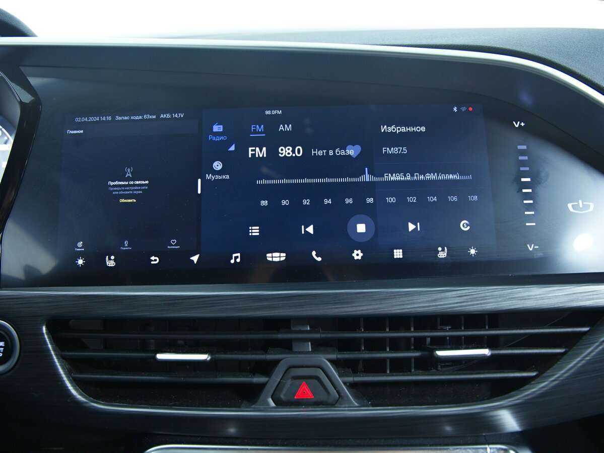 Купить Geely Tugella, 2022, 16 395 км.. Фото: #14