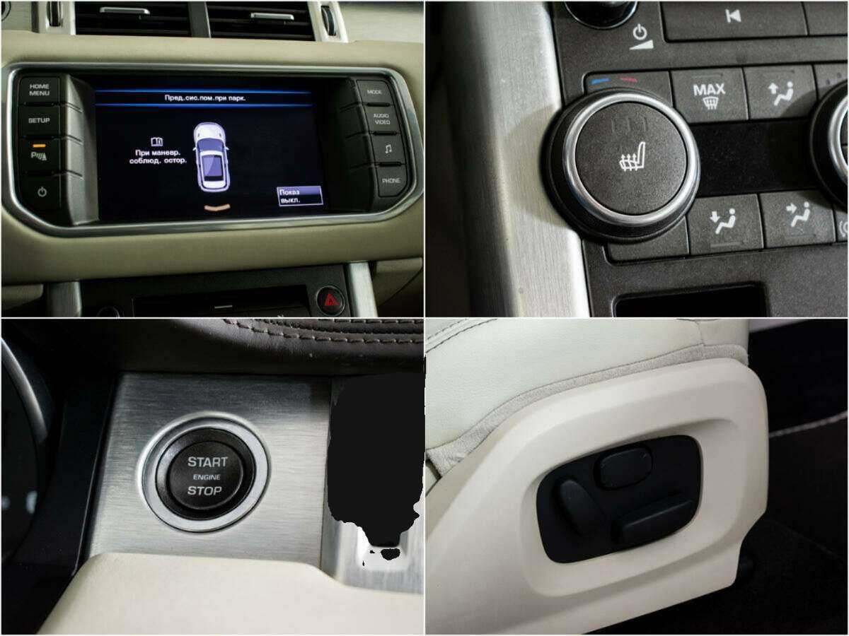 Купить Land Rover Range Rover Evoque, 2012, 127 506 км.. Фото: #11