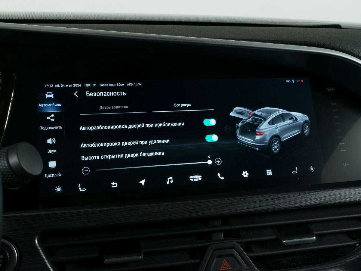 Купить Geely Tugella, 2022, 30 154 км.. Фото: #20