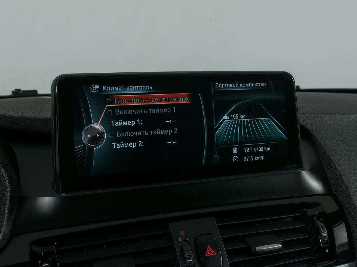 Купить BMW X3, 2014, 119 827 км.. Фото: #19