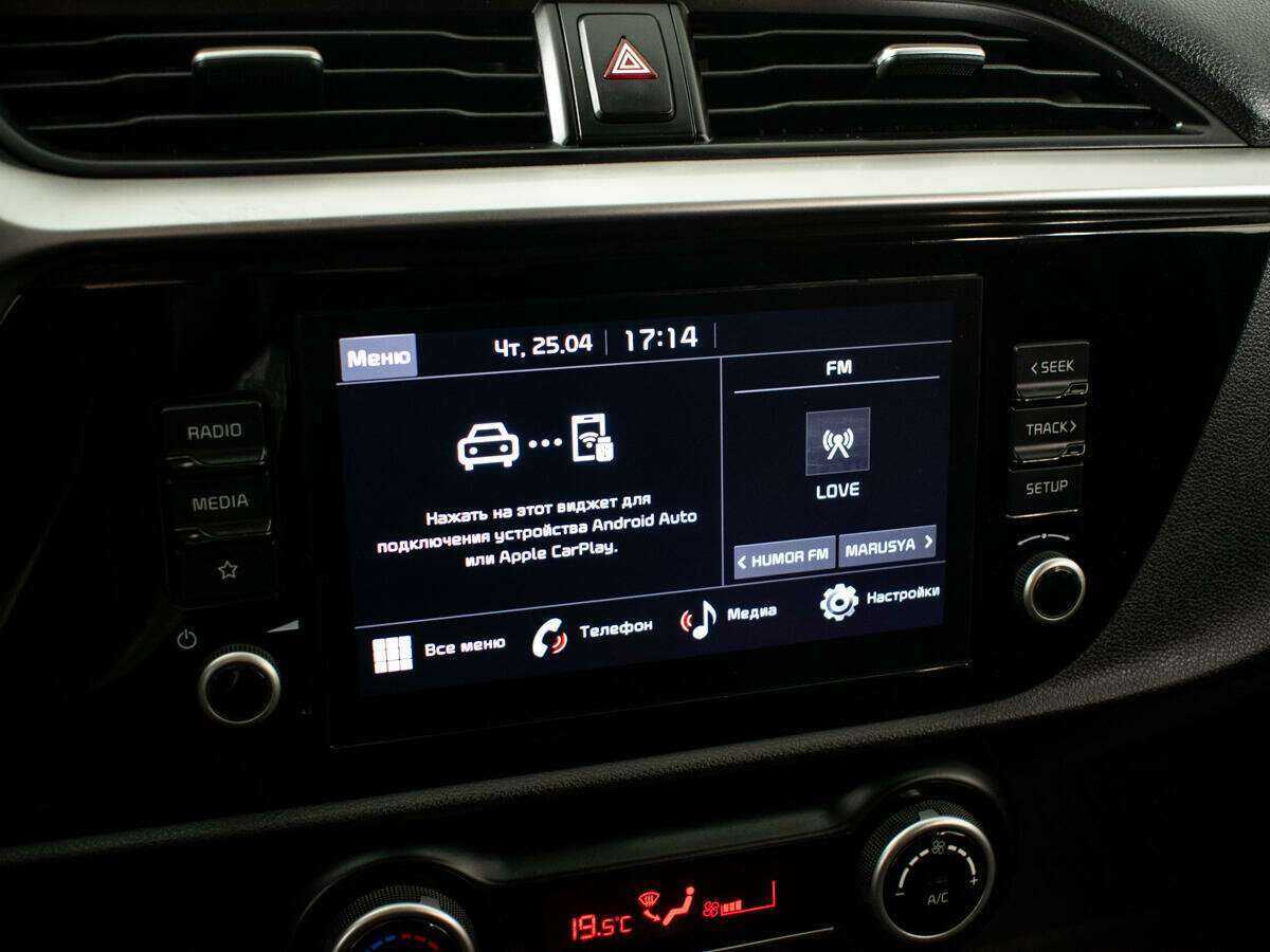 Купить Киа Рио, 2021, 42 695 км.. Фото: #11