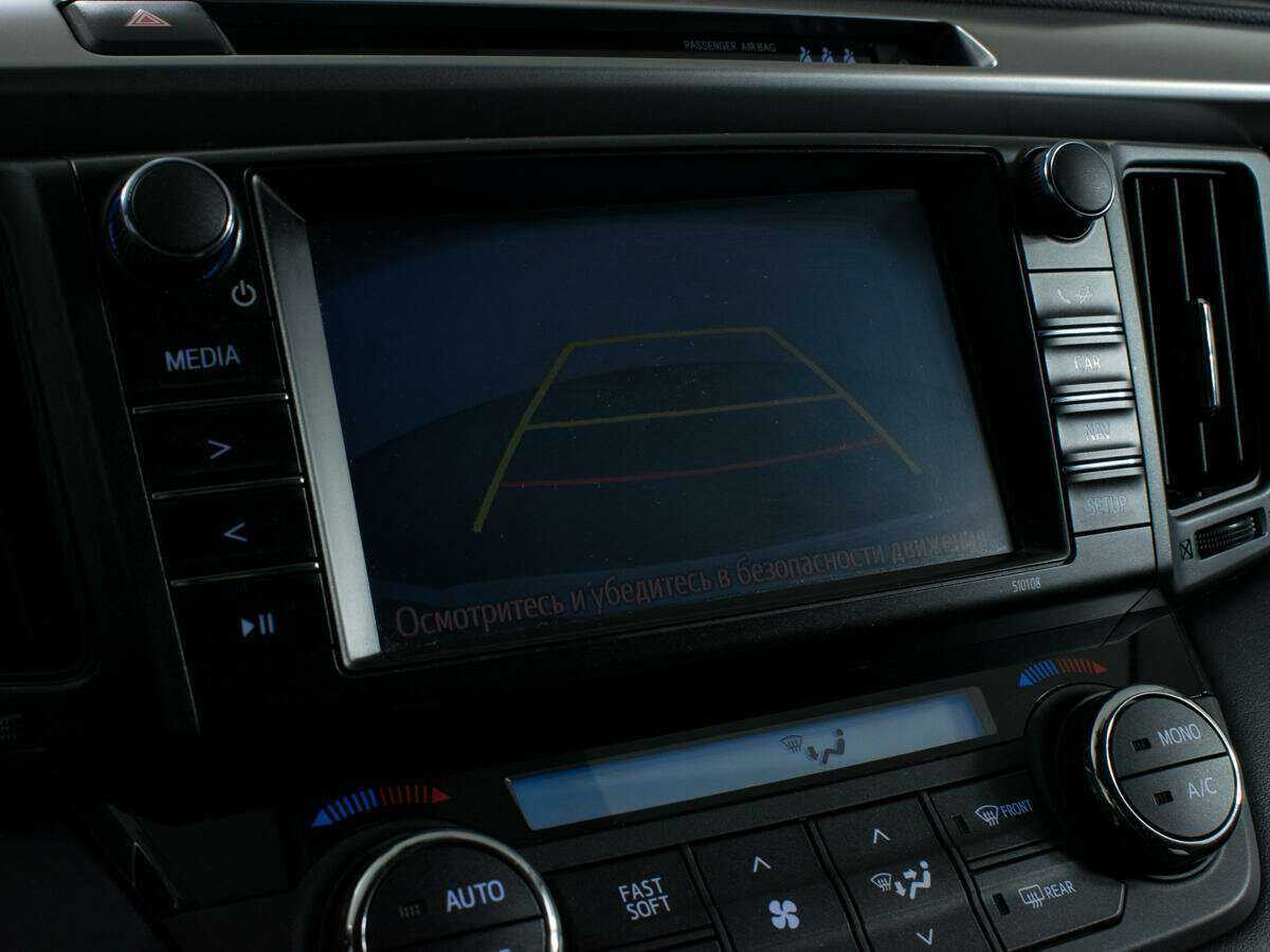 Купить Toyota RAV4, 2017, 142 159 км.. Фото: #15