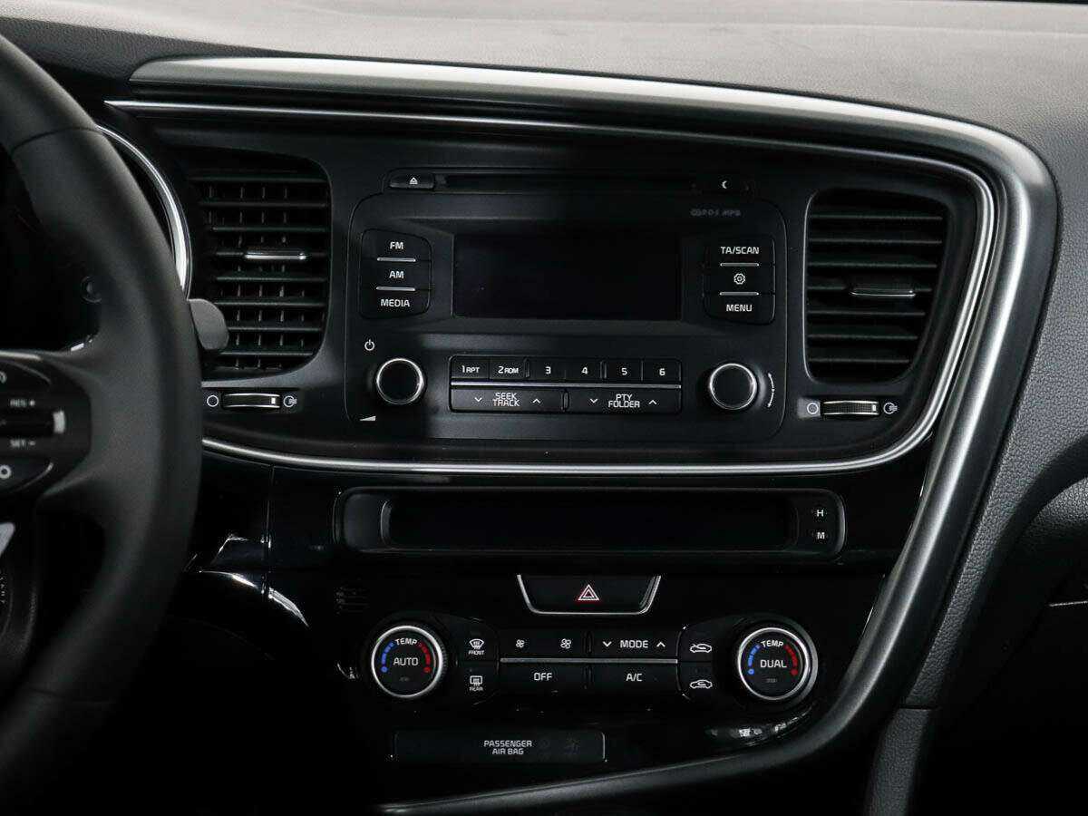 Купить Киа Оптима, 2014, 117 888 км.. Фото: #8