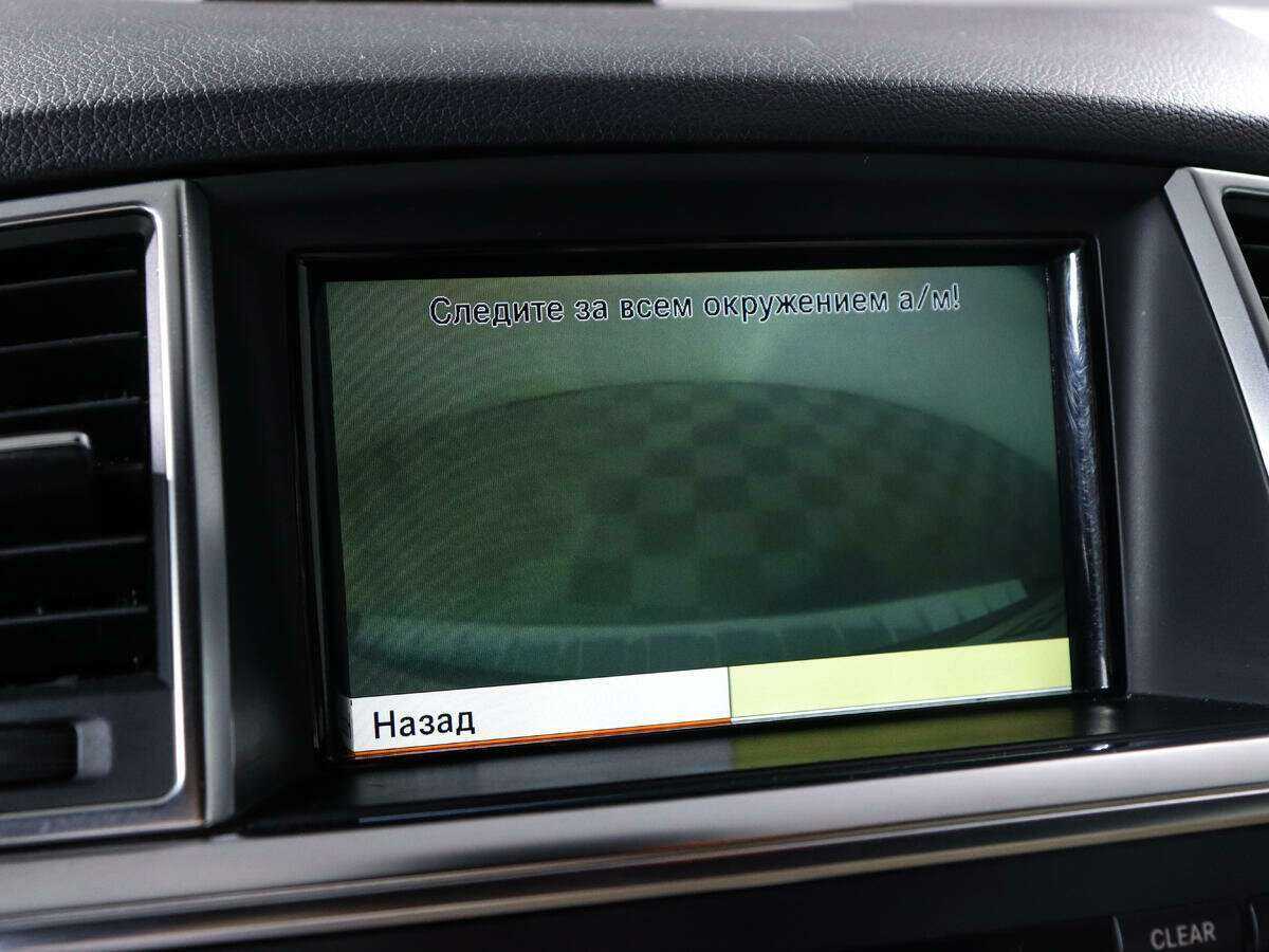 Купить Mercedes-Benz M-Класс, 2012, 163 228 км.. Фото: #12