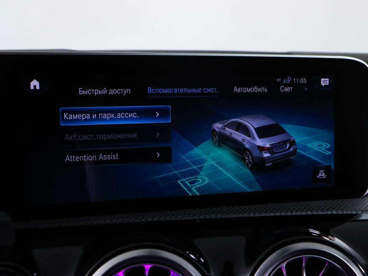 Купить Mercedes-Benz A-Класс, 2019, 60 000 км.. Фото: #21