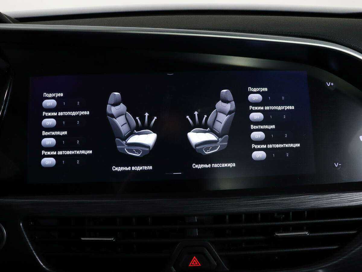 Купить Geely Tugella, 2021, 69 568 км.. Фото: #23