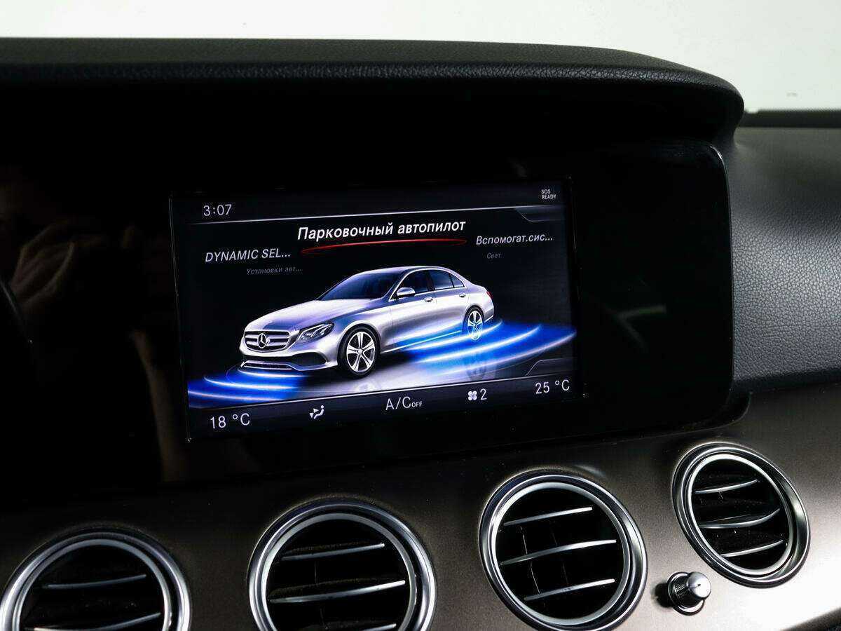 Купить Mercedes-Benz E-Класс, 2016, 163 000 км.. Фото: #23