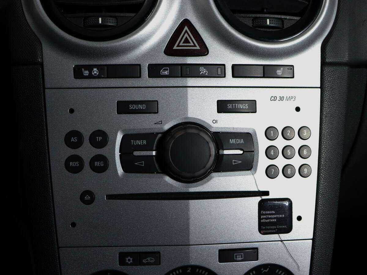 Купить Опель Корса, 2013, 194 500 км.. Фото: #17