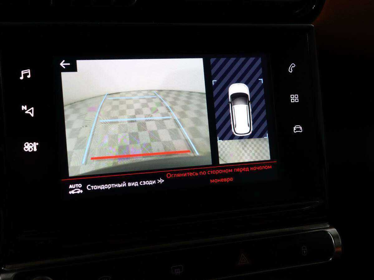 Купить Citroen C3 Aircross, 2017, 88 400 км.. Фото: #13