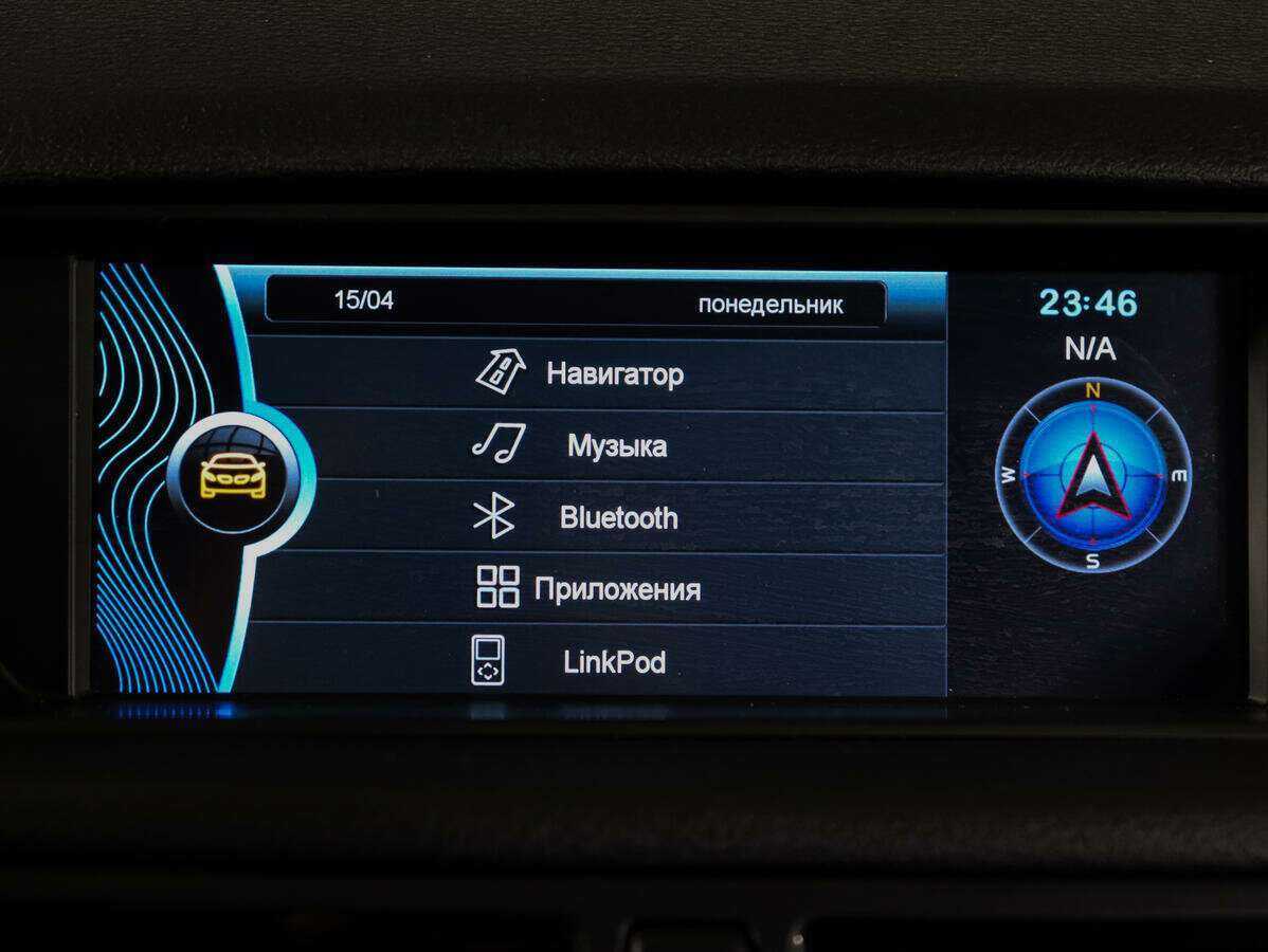 Купить БМВ Икс1, 2014, 106 525 км.. Фото: #15