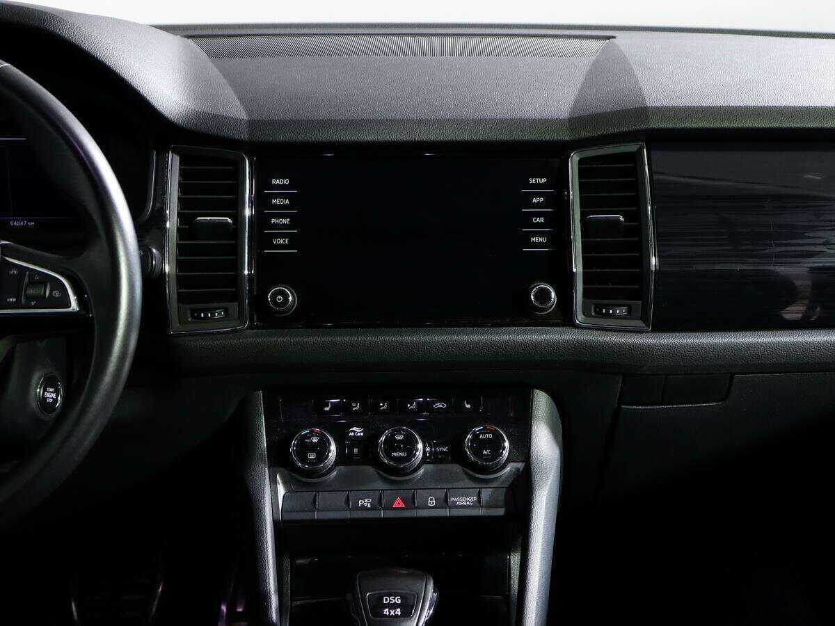 Купить Skoda Kodiaq, 2019, 65 000 км.. Фото: #11