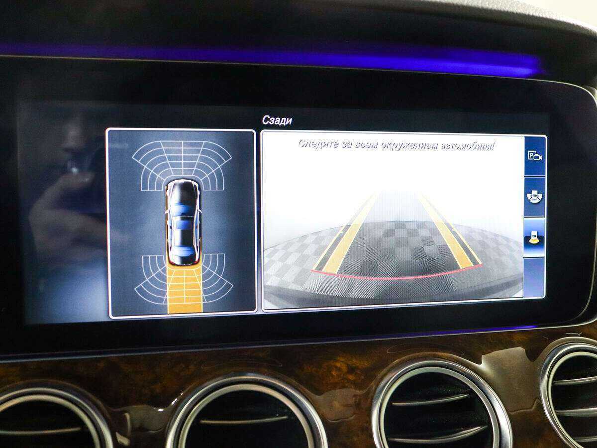 Купить Mercedes-Benz E-Класс, 2016, 135 343 км.. Фото: #12