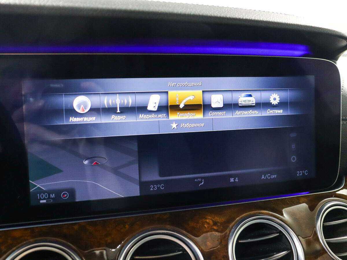 Купить Mercedes-Benz E-Класс, 2016, 135 343 км.. Фото: #14