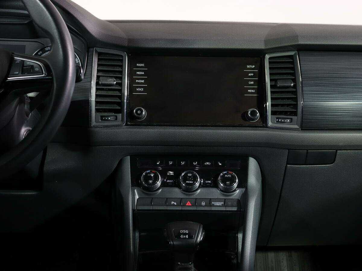 Купить Skoda Kodiaq, 2018, 120 000 км.. Фото: #9