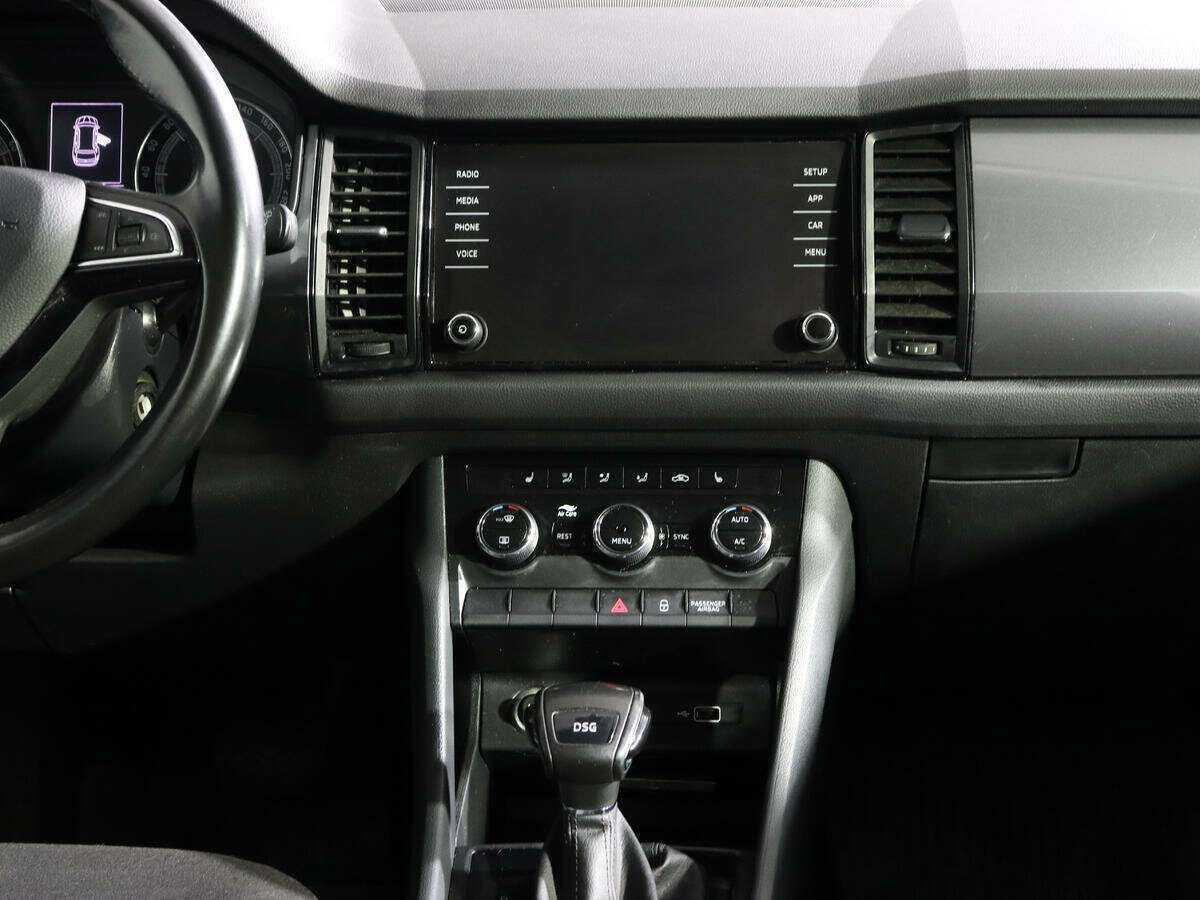 Купить Skoda Kodiaq, 2018, 97 502 км.. Фото: #12