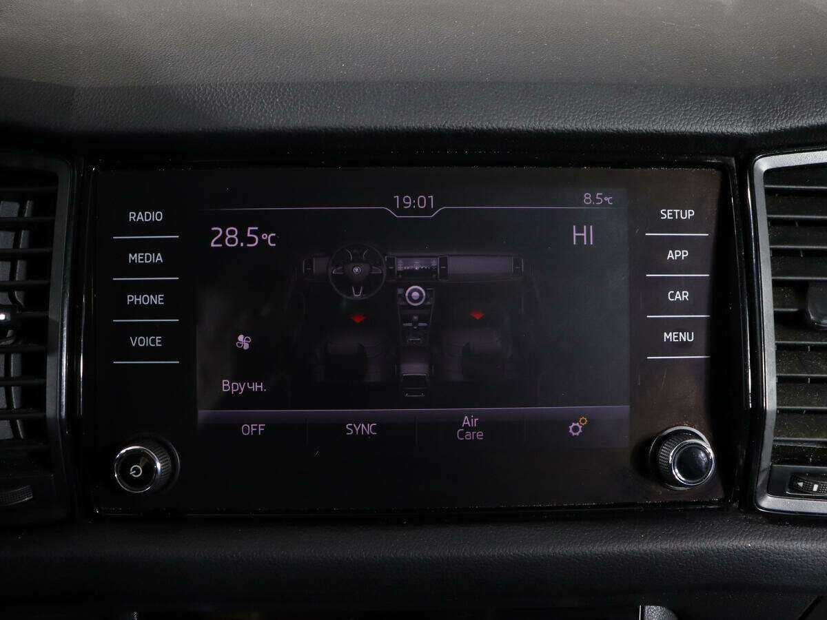 Купить Skoda Kodiaq, 2018, 97 502 км.. Фото: #19