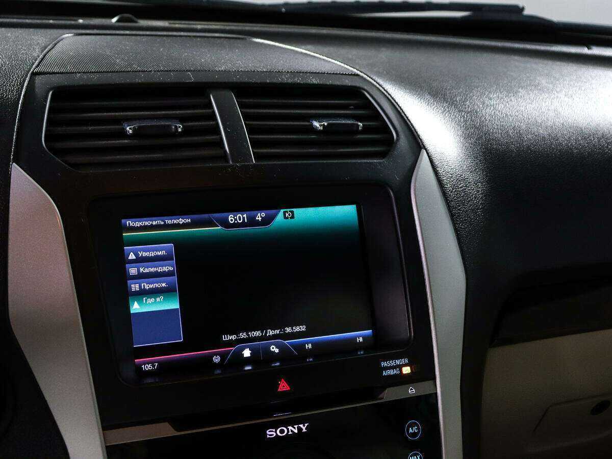 Купить Ford Explorer, 2012, 125 651 км.. Фото: #12