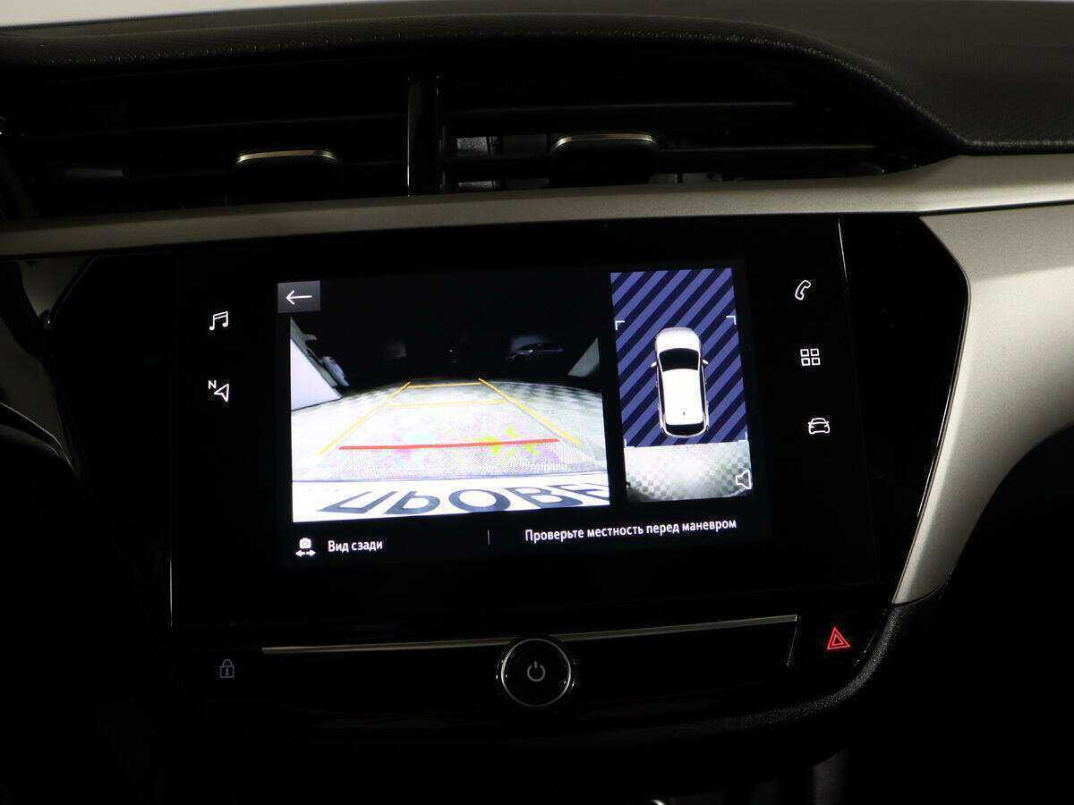 Купить Опель Корса, 2022, 7 835 км.. Фото: #19