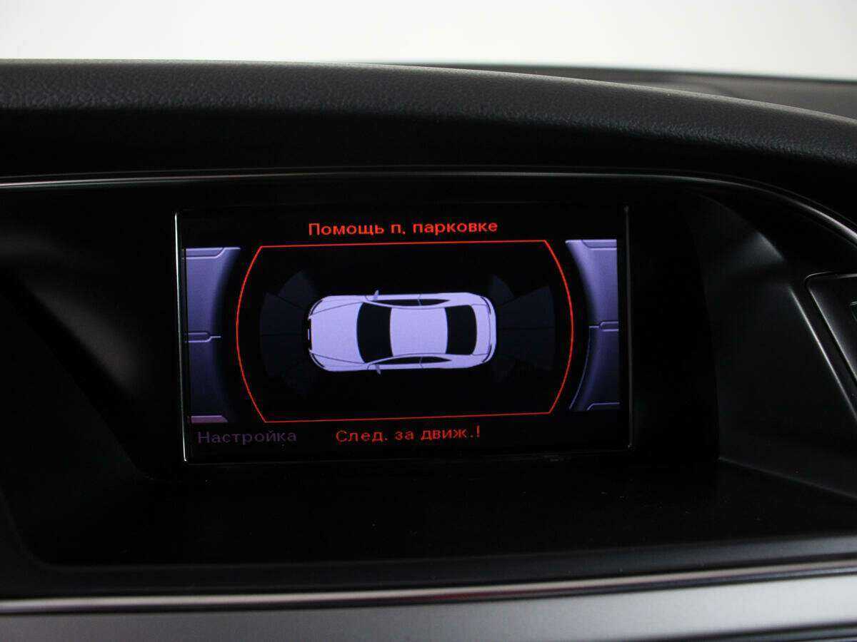 Купить Audi A5, 2013, 126 970 км.. Фото: #21