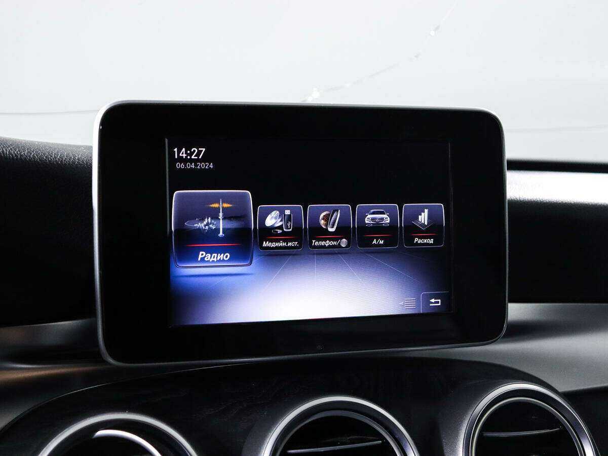 Купить Mercedes-Benz C-Класс, 2016, 123 549 км.. Фото: #14