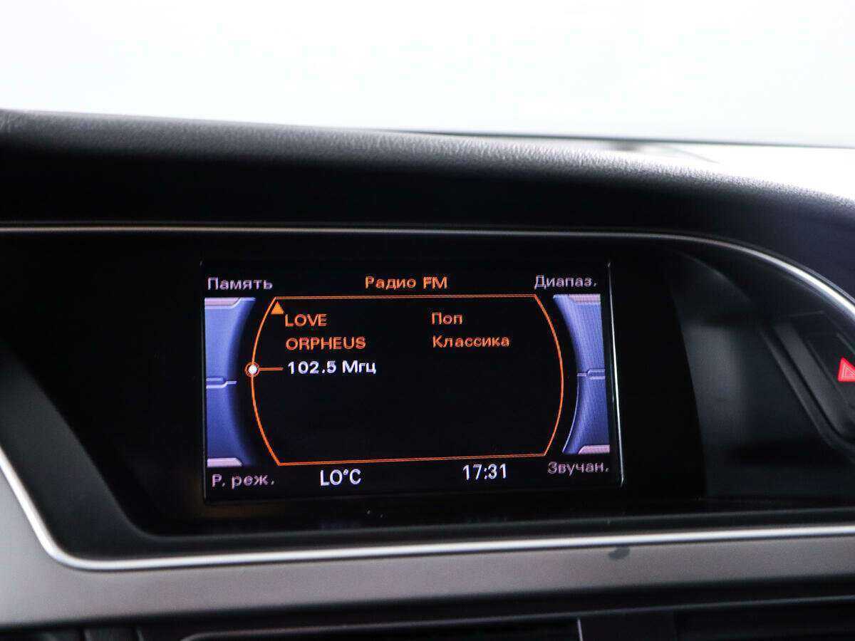 Купить Audi A5, 2013, 189 000 км.. Фото: #13