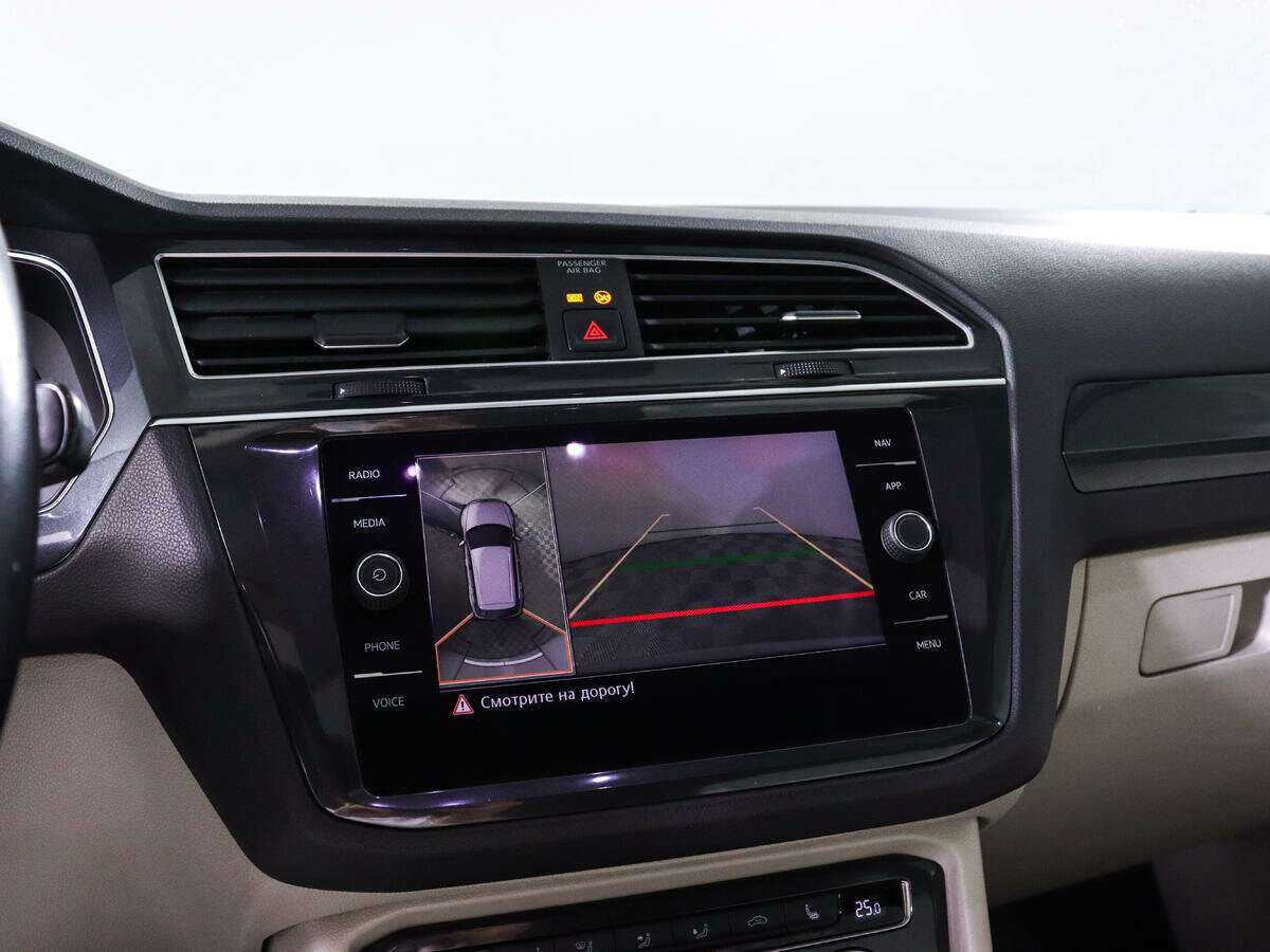 Купить Volkswagen Tiguan, 2018, 125 000 км.. Фото: #16