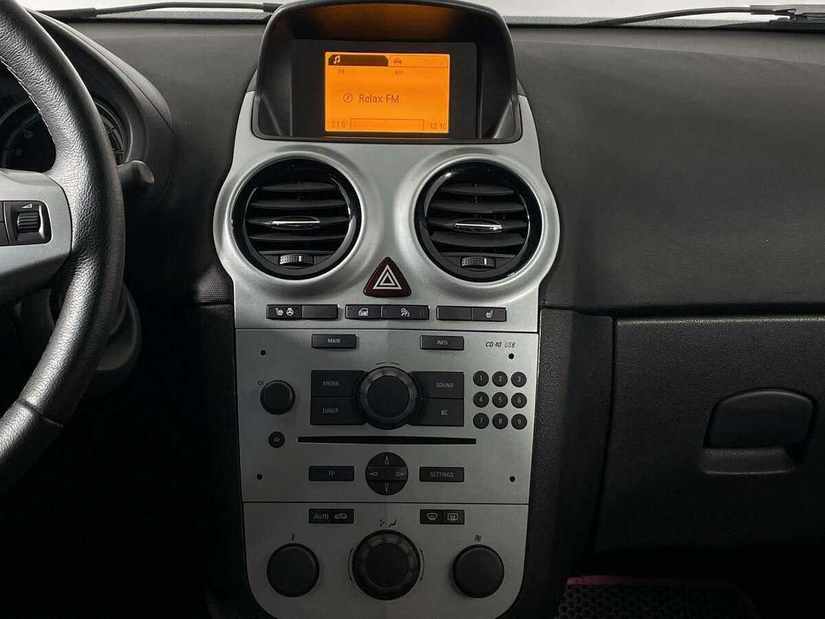 Купить Опель Корса, 2013, 59 008 км.. Фото: #11