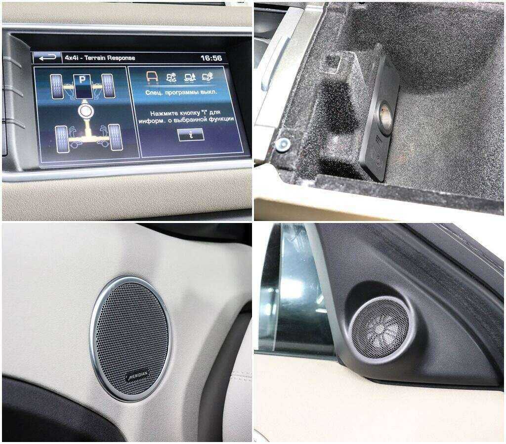 Купить Land Rover Range Rover Evoque, 2014, 91 001 км.. Фото: #18